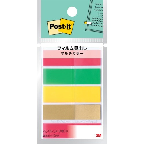 3M ポスト・イット フィルム見出し マルチカラー