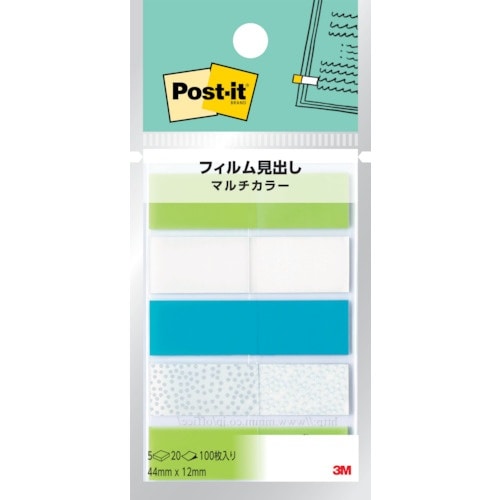 3M ポスト・イット フィルム見出し マルチカラー