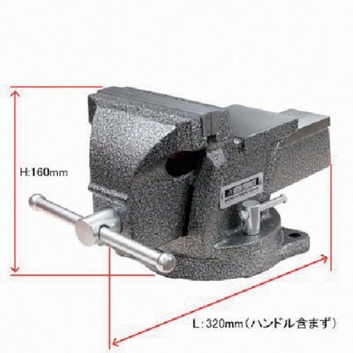 アストロプロダクツ ベンチバイス 125mm BV