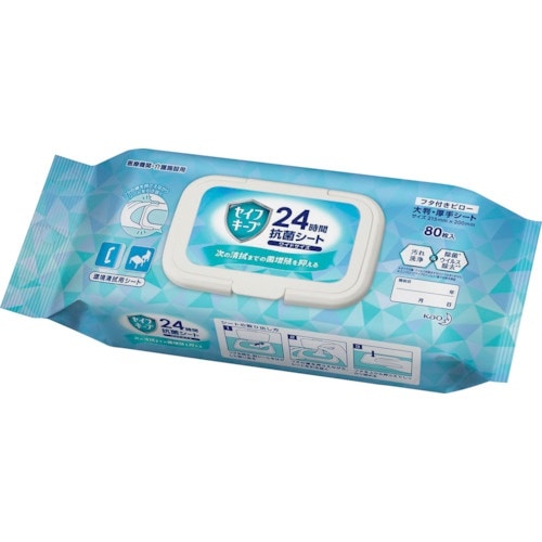 Kao 業務用セイフキープ 24時間抗菌シート ワ