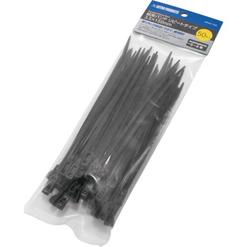 アストロプロダクツ AP 結束バンド リピートタイ