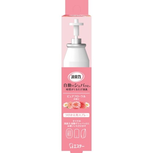 エステー 消臭力 自動でシュパッと つけかえ ピュ