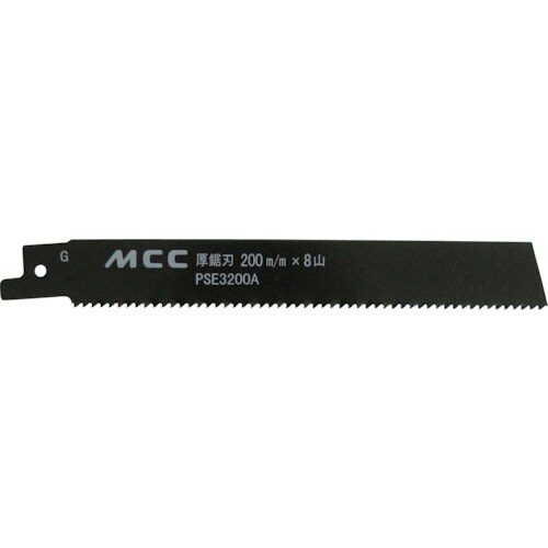 MCC PS用厚鋸刃 200MMX8山(バイメタル