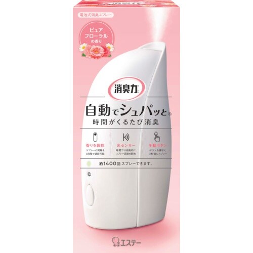 エステー 消臭力 自動でシュパッと 本体 ピュアフ