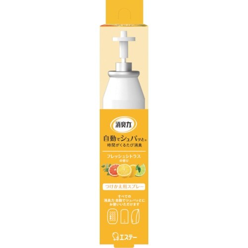 エステー 消臭力 自動でシュパッと つけかえ フレ