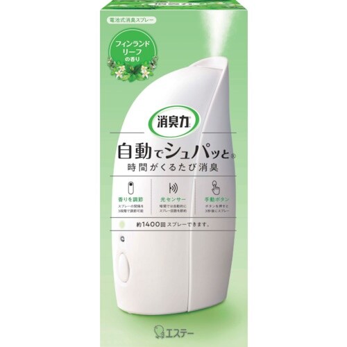 エステー 消臭力 自動でシュパッと 本体 フィンラ