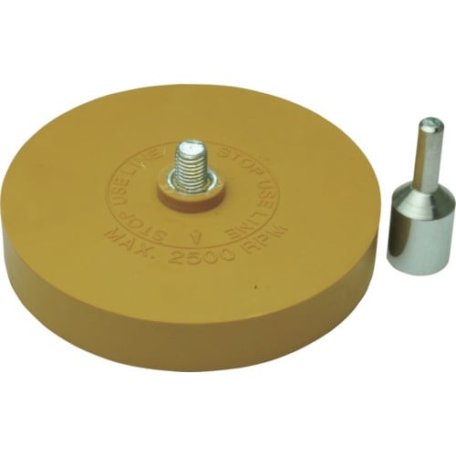 アストロプロダクツ トレーサー 茶