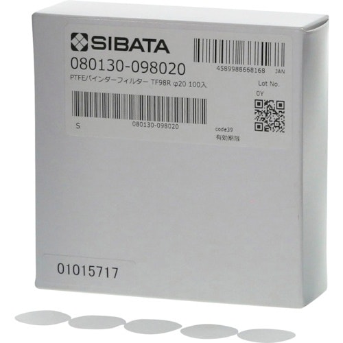 SIBATA PTFEバインダーフィルター TF9