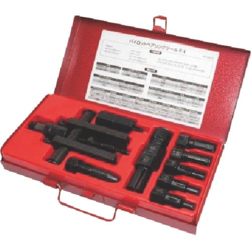 アストロプロダクツ パイロットベアリングツール F