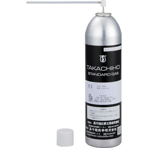 GASTEC 校正用ガスプッシュ缶 7L(CO25