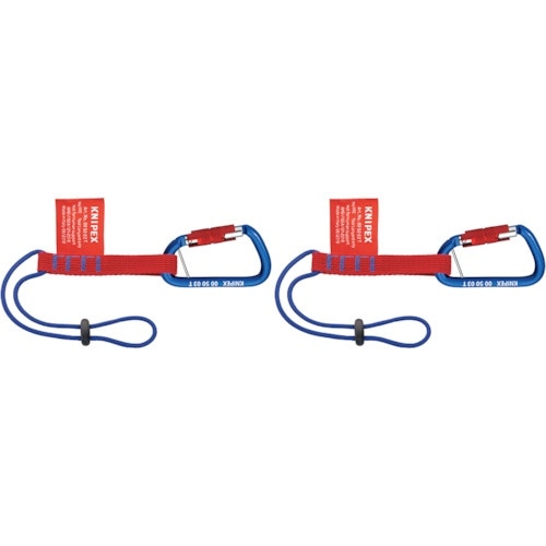 KNIPEX 落下防止アダプターループ(カラビナ付