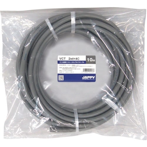 JAPPY キャブタイヤケーブル