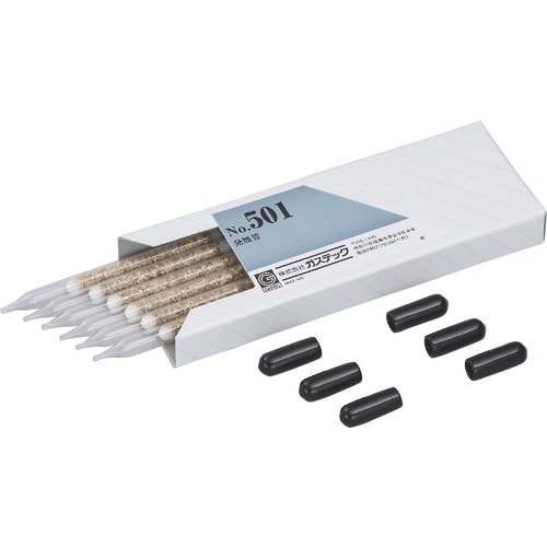 GASTEC 発煙管NO.501