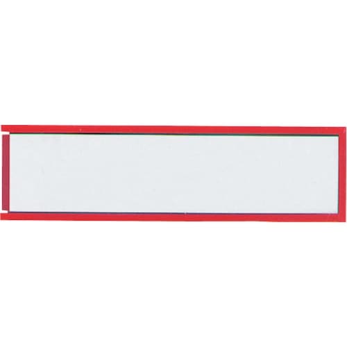 西敬 マグネットケース赤