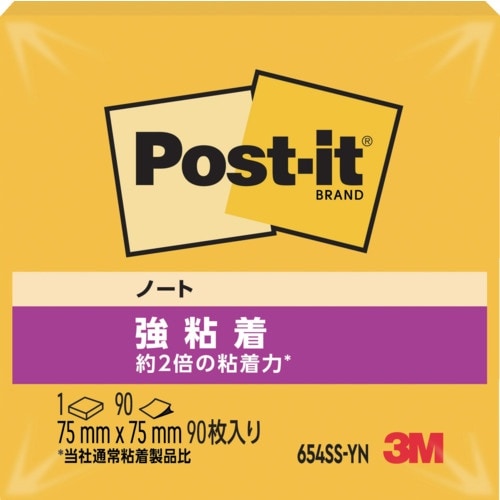 3M ポスト・イット 強粘着 75X75mm 90