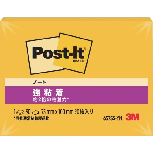 3M ポスト・イット 強粘着ノート 75X100m