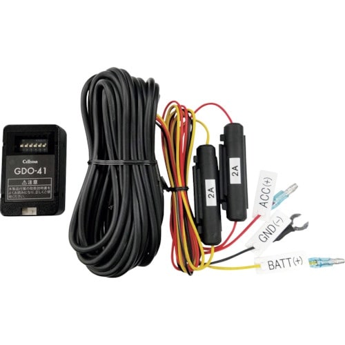 CELLSTAR デジタルインナーミラーオプション