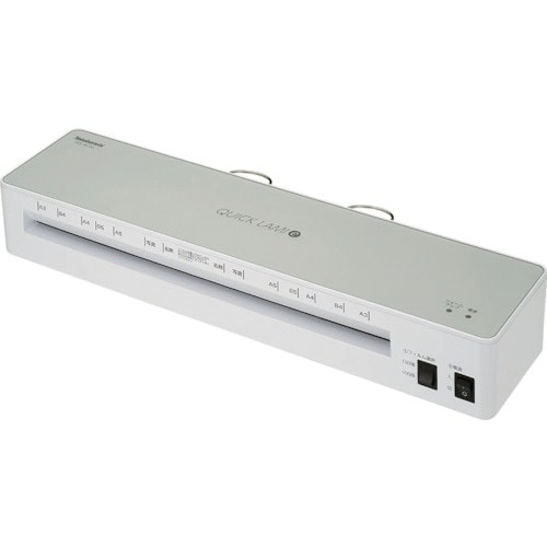 ナカバヤシ パーソナルラミネーターA3