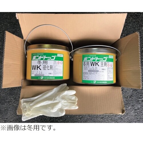 AOI ボンドトップWK