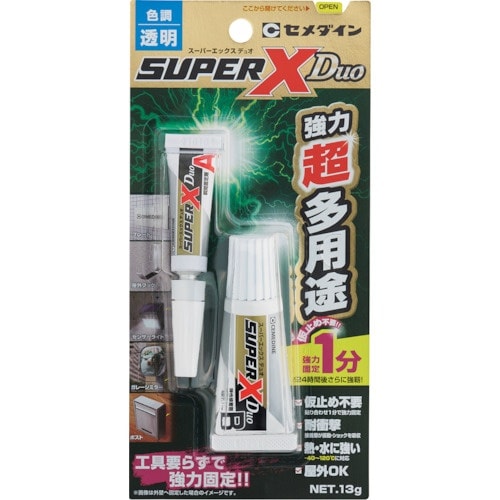 セメダイン 【工具要らずで強力固定】 スーパーXデ