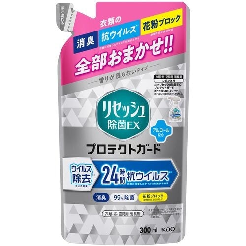 Kao リセッシュ除菌EX プロテクトガード 詰替