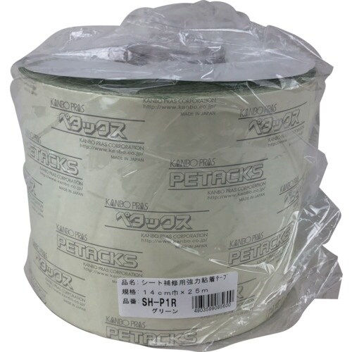 ユタカメイク シート補修用強力粘着テープロール巻