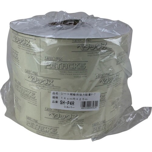 ユタカメイク シート補修用強力粘着テープロール巻