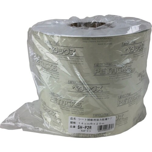 ユタカメイク シート補修用強力粘着テープロール巻