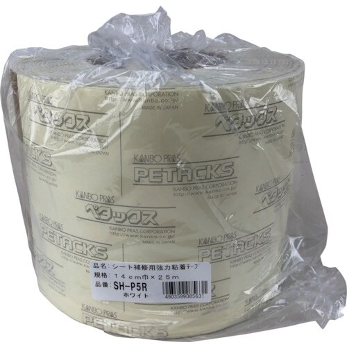 ユタカメイク シート補修用強力粘着テープロール巻