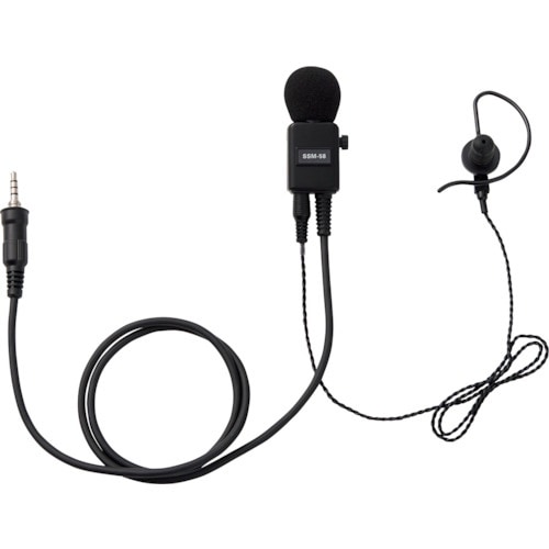 八重洲無線 ヘビーデューティータイピンマイク&イヤ