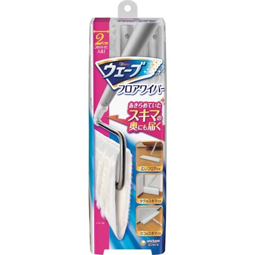 ユニ・チャーム ウェーブフロアワイパー本体