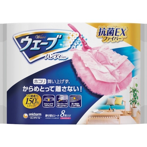 ユニ・チャーム ウェーブハンディ共通取り替えシート