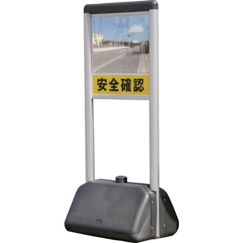 Komy FFスタンドミラー(右置き用)