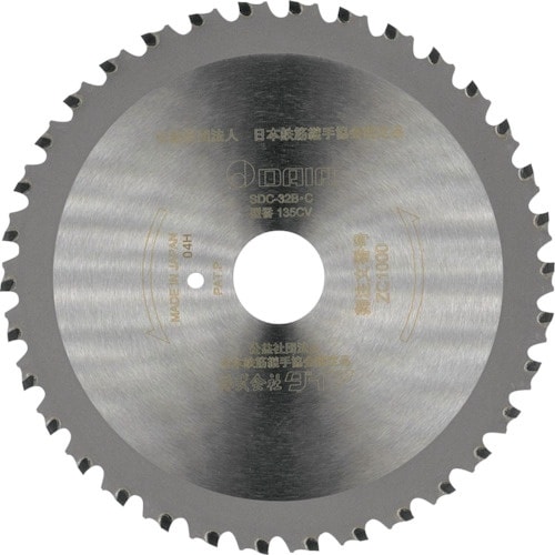 DAIA SDC−32B、32C用チップソー