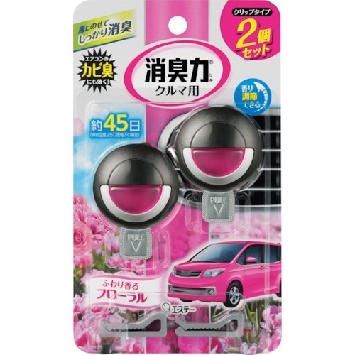 エステー クルマの消臭力 クリップタイプ 2個セッ