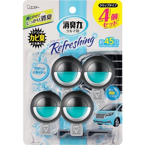 エステー クルマの消臭力 クリップタイプ 4個セッ