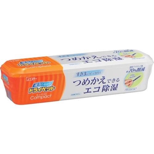 エステー ドライペットコンパクト 容器