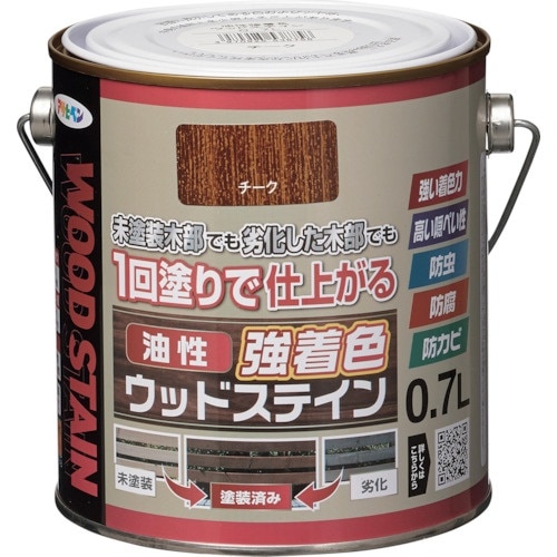 アサヒペン 油性強着色ウッドステイン 0.7L チ