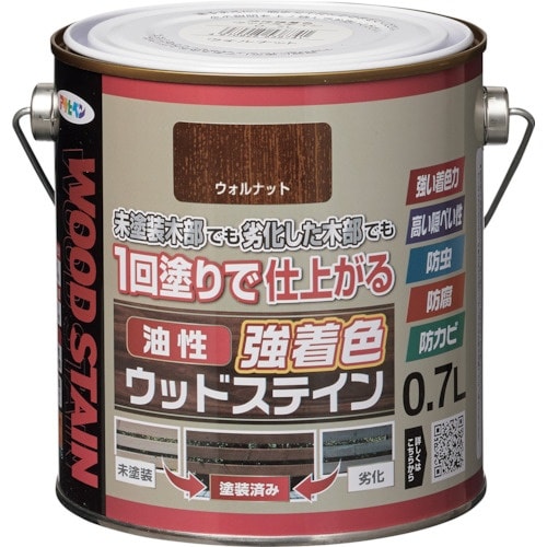 アサヒペン 油性強着色ウッドステイン 0.7L ウ