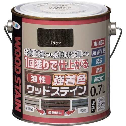 アサヒペン 油性強着色ウッドステイン 0.7L ブ