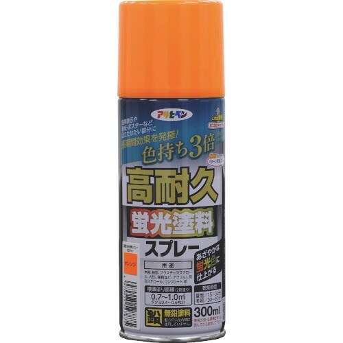アサヒペン 高耐久蛍光塗料スプレー 300ML オ
