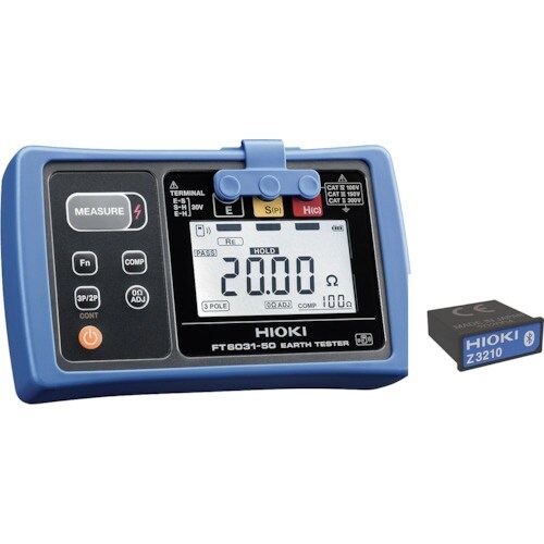HIOKI 接地抵抗計ワイヤレスセット FT603