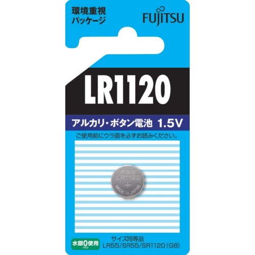 FDK アルカリボタン電池 1.5V LR1120
