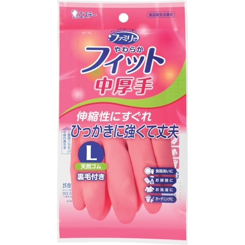 エステー ファミリー やわらかフィット 天然ゴム