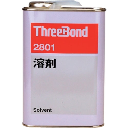 THREEBOND 希釈専用溶剤 TB2801 1