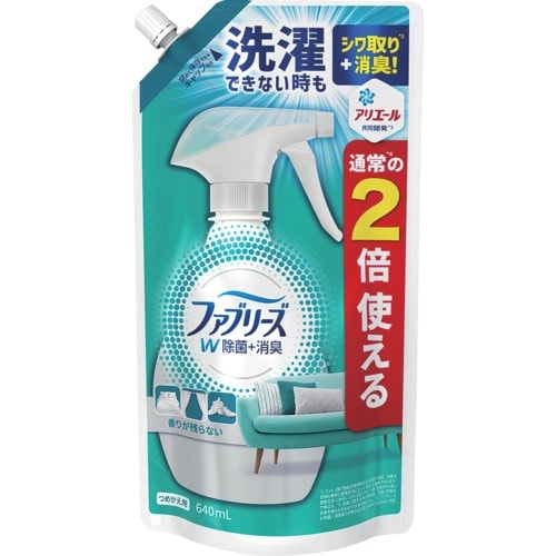 P&G ファブリーズ W除菌+消臭 香りが残らない