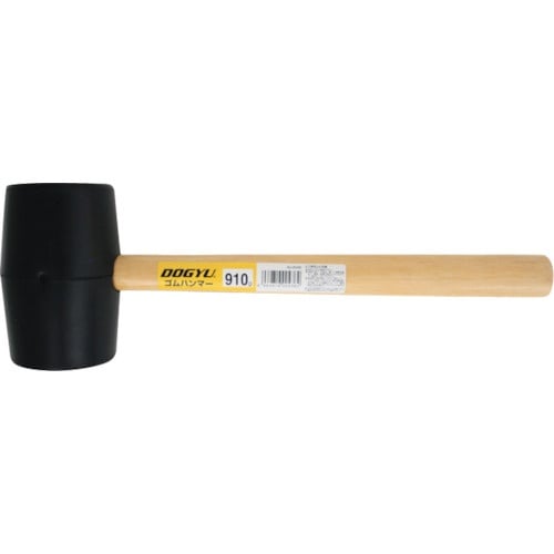 DOGYU ゴムハンマー910g(2P)