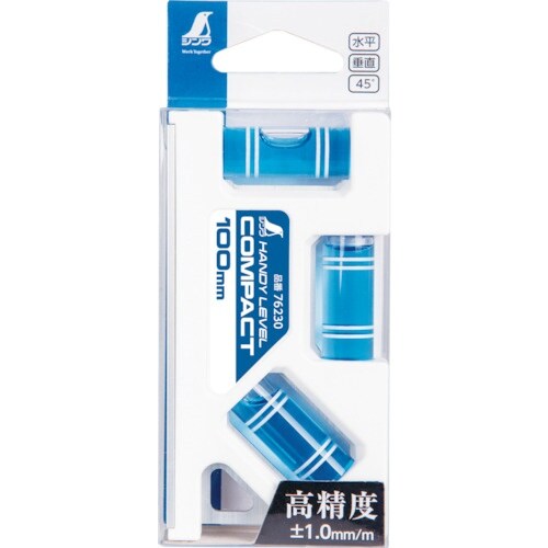 シンワ ハンディレベル コンパクト 100mm