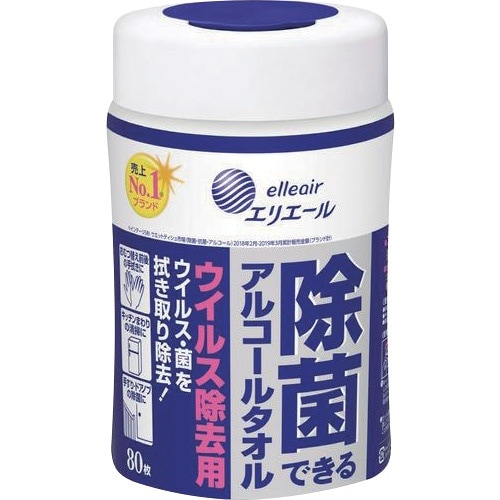 エリエール ウェットティッシュ 除菌できるアルコー