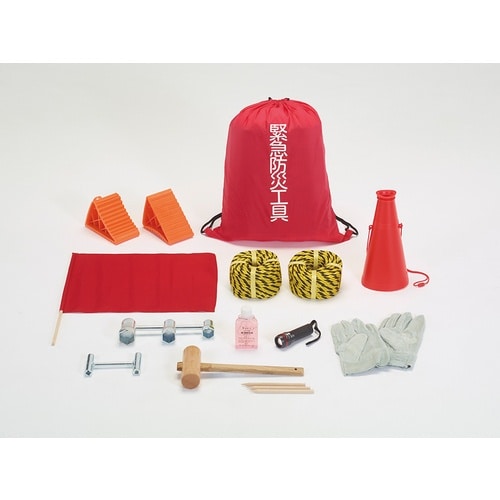 タスコ 緊急防災工具(可燃性ガス、酸素用)